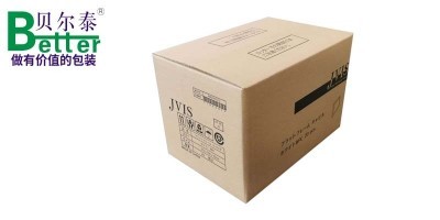 YY易游米乐m6：菜鸟裹裹最新资讯-快科技--科技改动未来